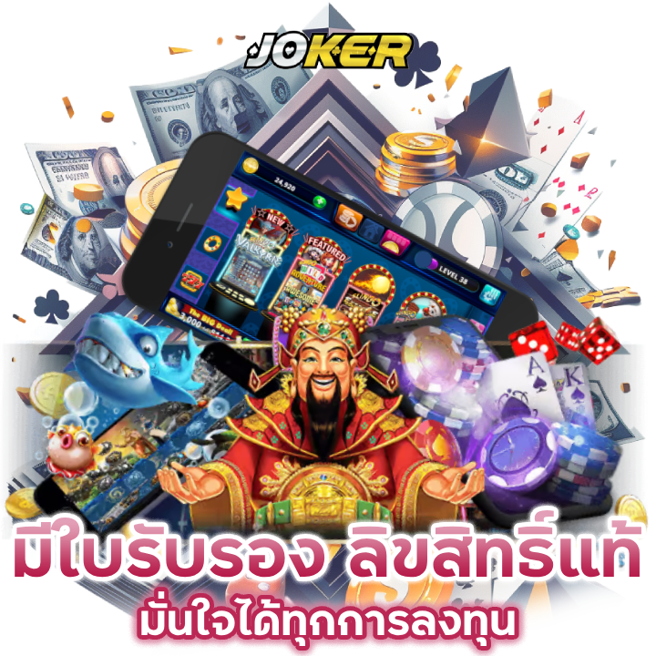 SUPAERBIG99SLOT ทุนน้อยเล่นได้