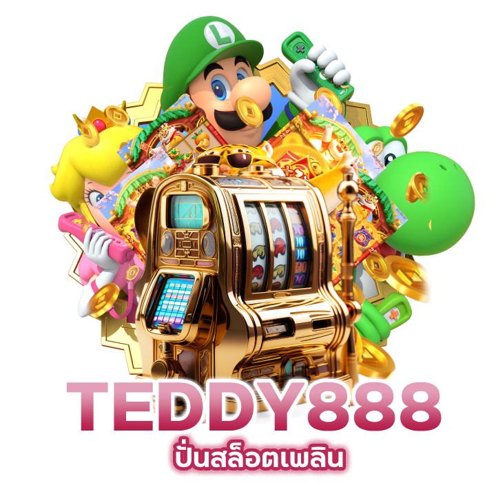 สล็อตสด แท้