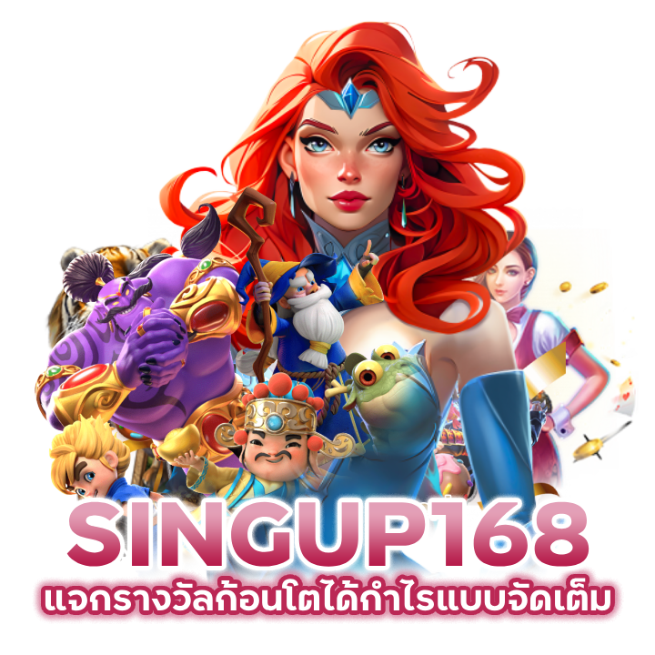 ยูสใหม่ สล็อตอัตราชนะ 100%