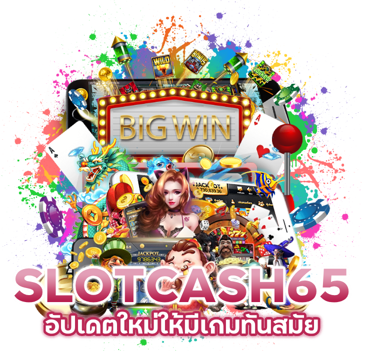 สมัครเว็บสล็อต กรอกลิงค์รับทรัพย์