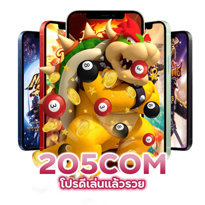 สล็อตออนไลน์ จ่ายรางวัลไม่อั้น