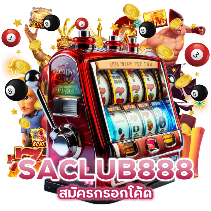 สมัครกรอกโค้ด SLOTSACLUB888